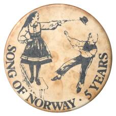 Значок Музыкальный фестиваль — Песни Норвегии  — 5 лет