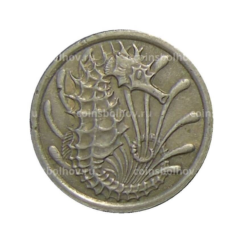 Монета 10 центов 1976 года Сингапур (вид 2)
