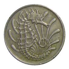 Монета 10 центов 1971 года Сингапур (реверс)