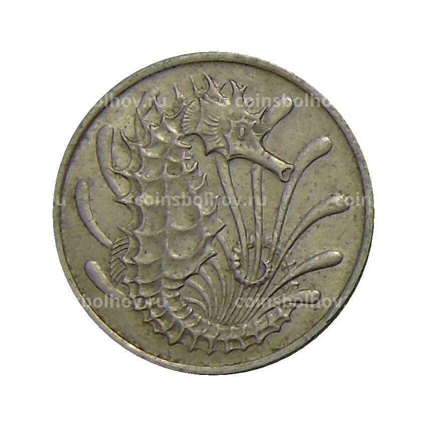 Монета 10 центов 1967 года Сингапур (вид 2)