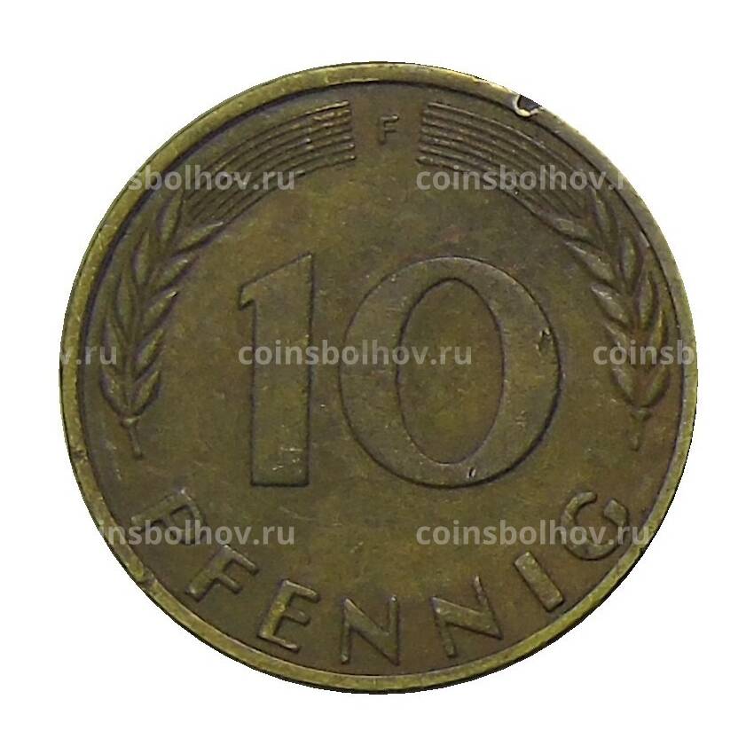 Монета 10 пфеннигов 1966 года F Германия (вид 2)