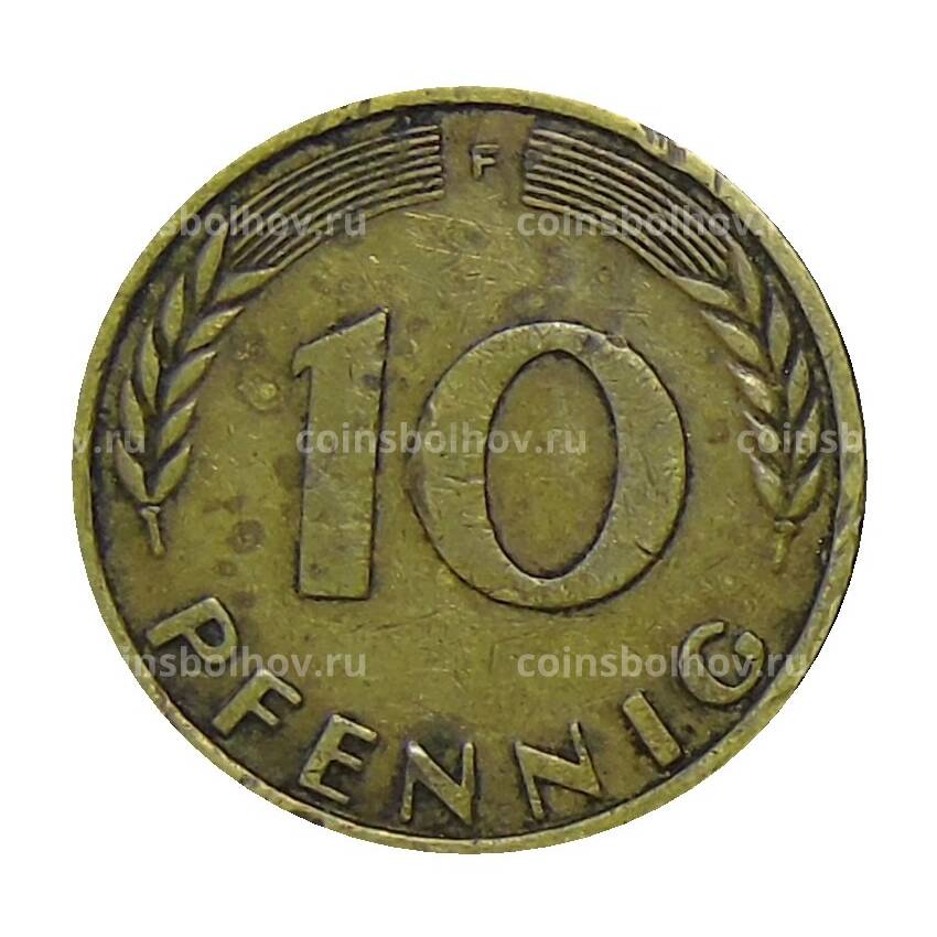 Монета 10 пфеннигов 1966 года F Германия (вид 2)