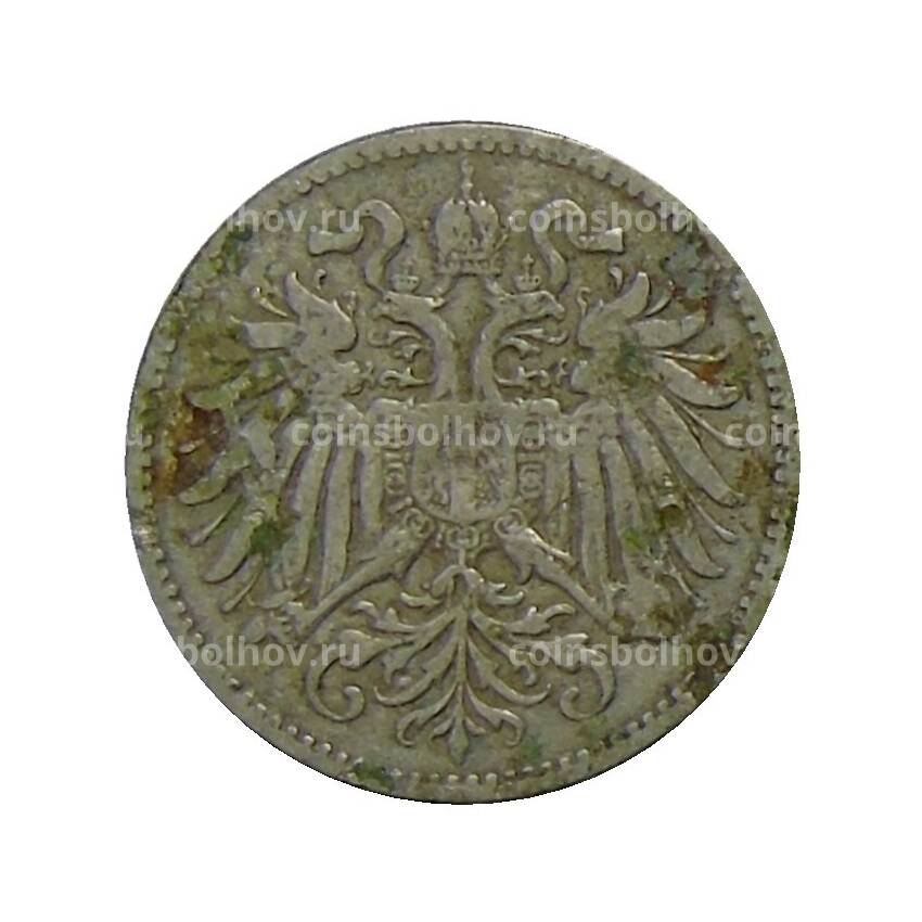 Монета 10 геллеров 1893 года Австрия (вид 2)