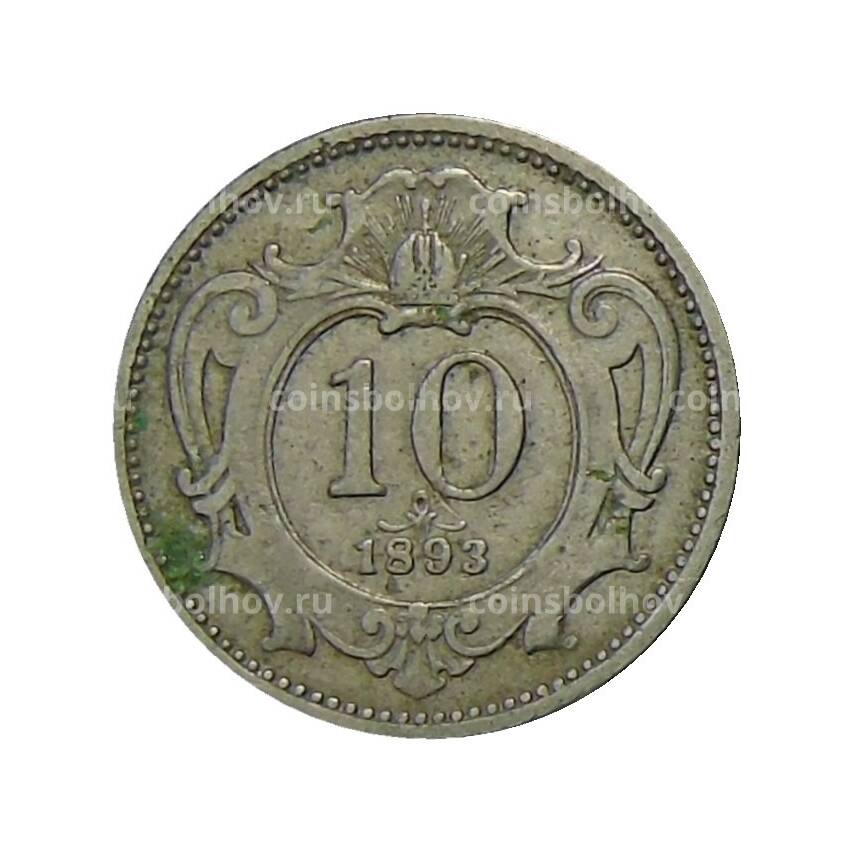 Монета 10 геллеров 1893 года Австрия