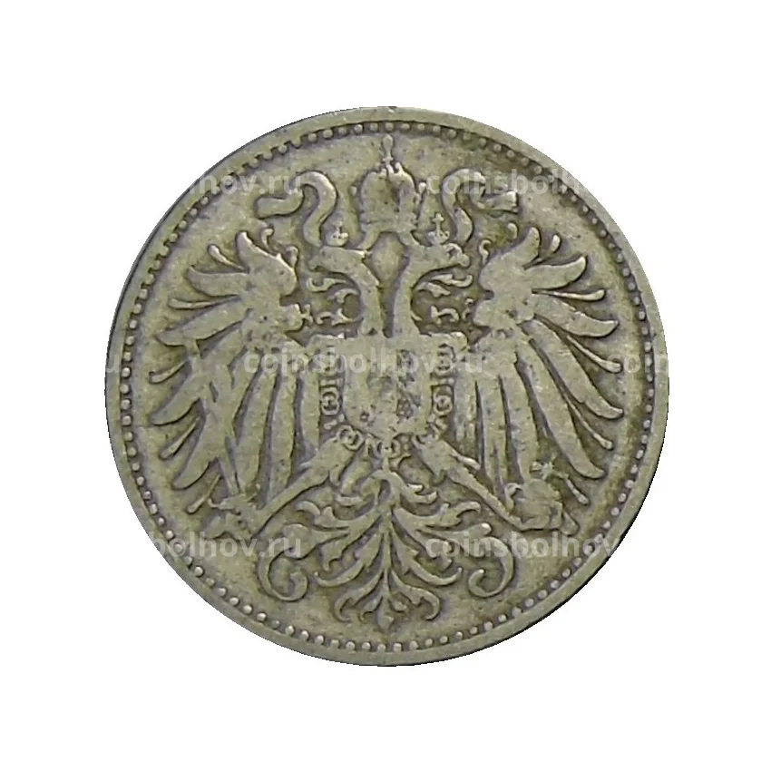 Монета 10 геллеров 1894 года Австрия (вид 2)