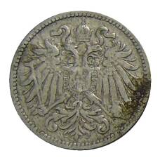 Монета 10 геллеров 1895 года Австрия (реверс)