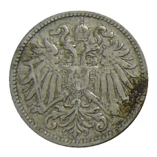 Монета 10 геллеров 1895 года Австрия (реверс)