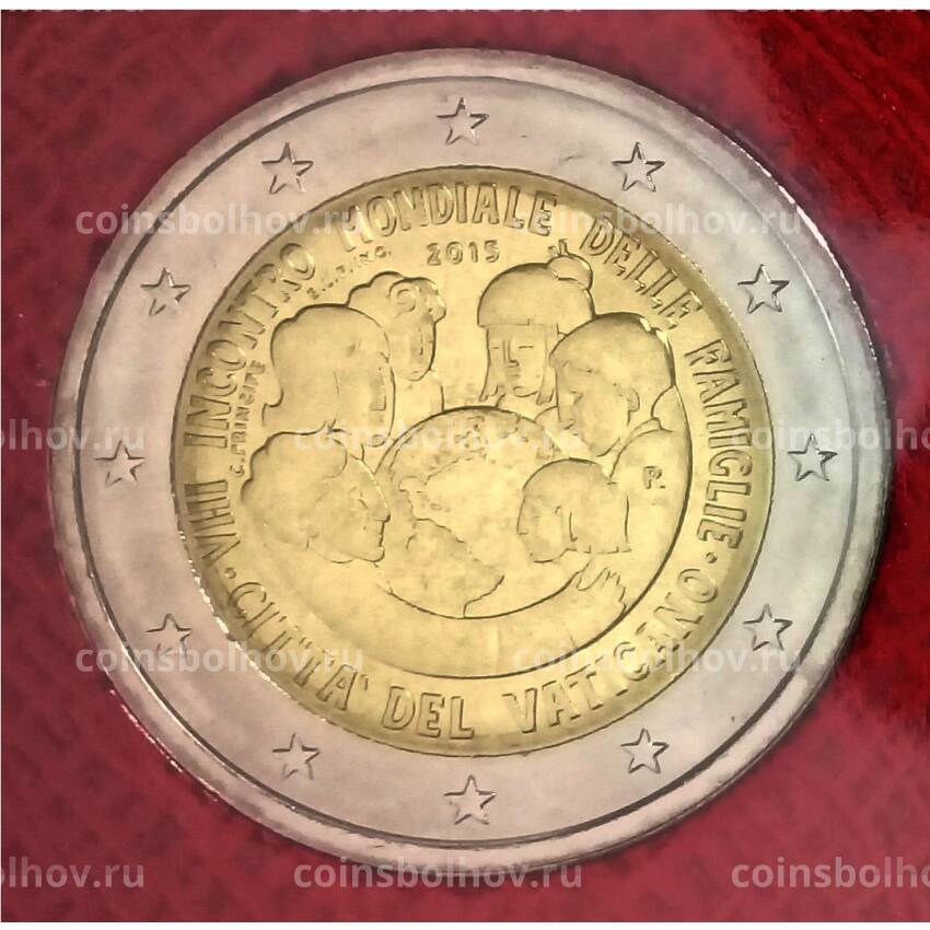 Монета 2 евро 2015 года Ватикан — 8-я Всемирная встреча семей (в подарочном буклете)