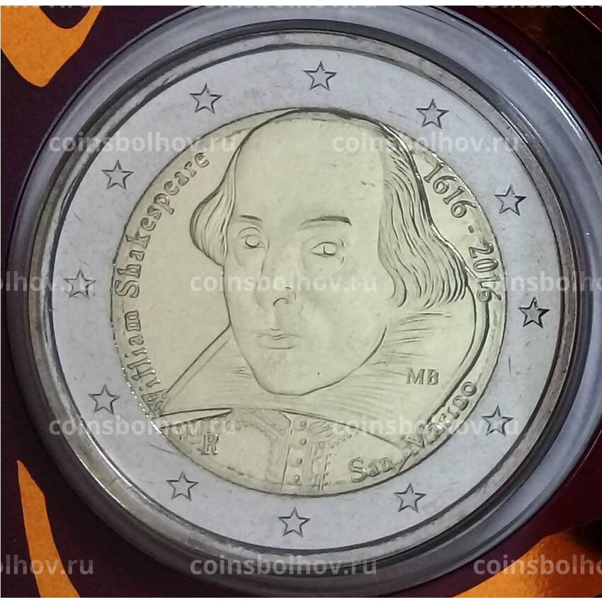 Монета 2 евро 2016 года Сан-Марино — 400 лет со дня смерти Уильяма Шекспира (в блистере)
