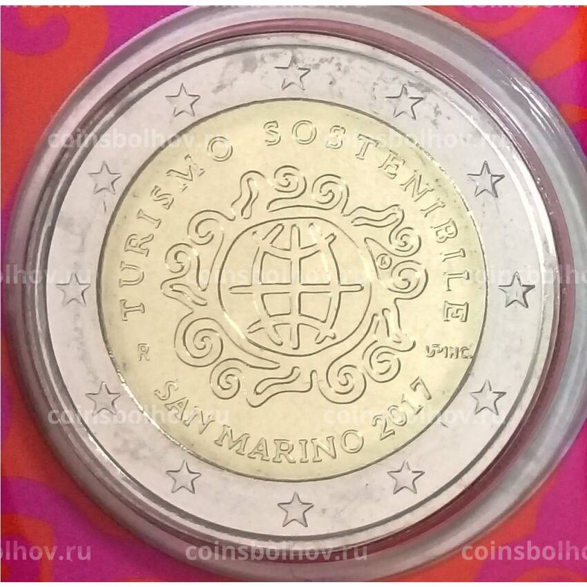 Монета 2 евро 2017 года Сан-Марино — Международный год развития туризма (в блистере)