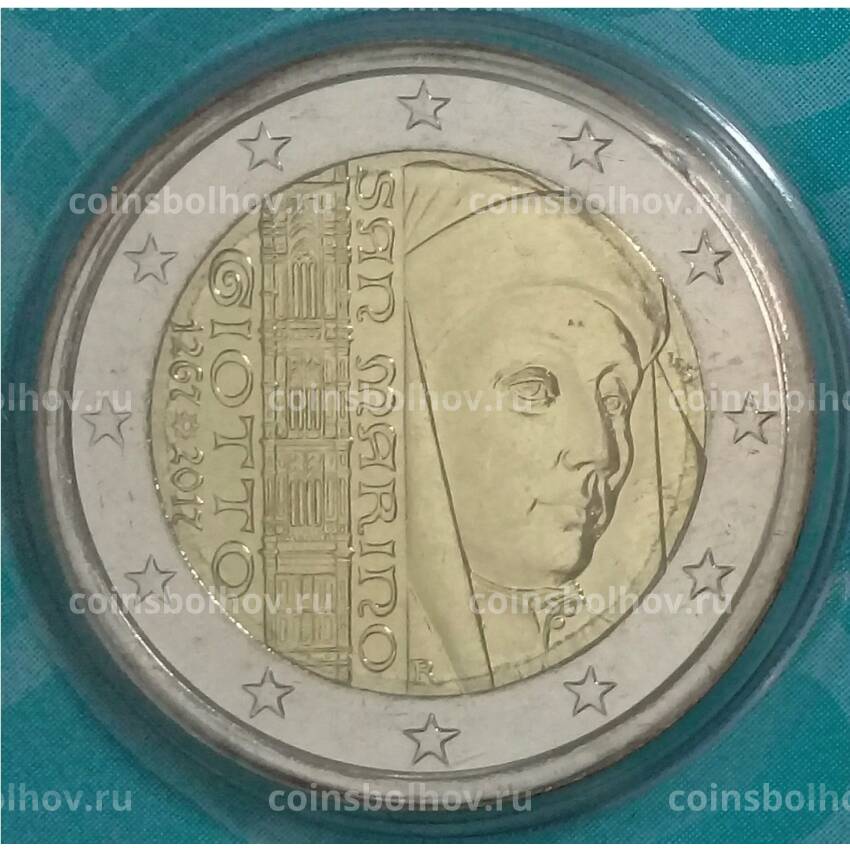 Монета 2 евро 2017 года Сан-Марино — 750 лет со дня рождения Джотто ди Бондоне (в блистере)