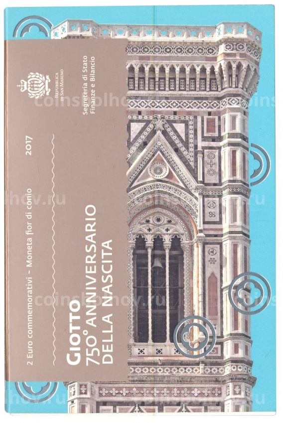 Монета 2 евро 2017 года Сан-Марино — 750 лет со дня рождения Джотто ди Бондоне (в блистере) (вид 3)