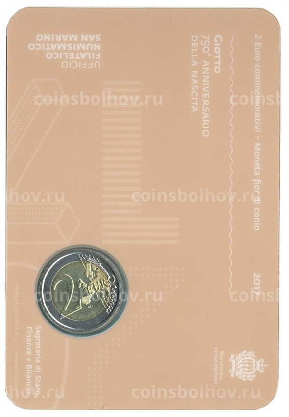 Монета 2 евро 2017 года Сан-Марино — 750 лет со дня рождения Джотто ди Бондоне (в блистере) (вид 6)