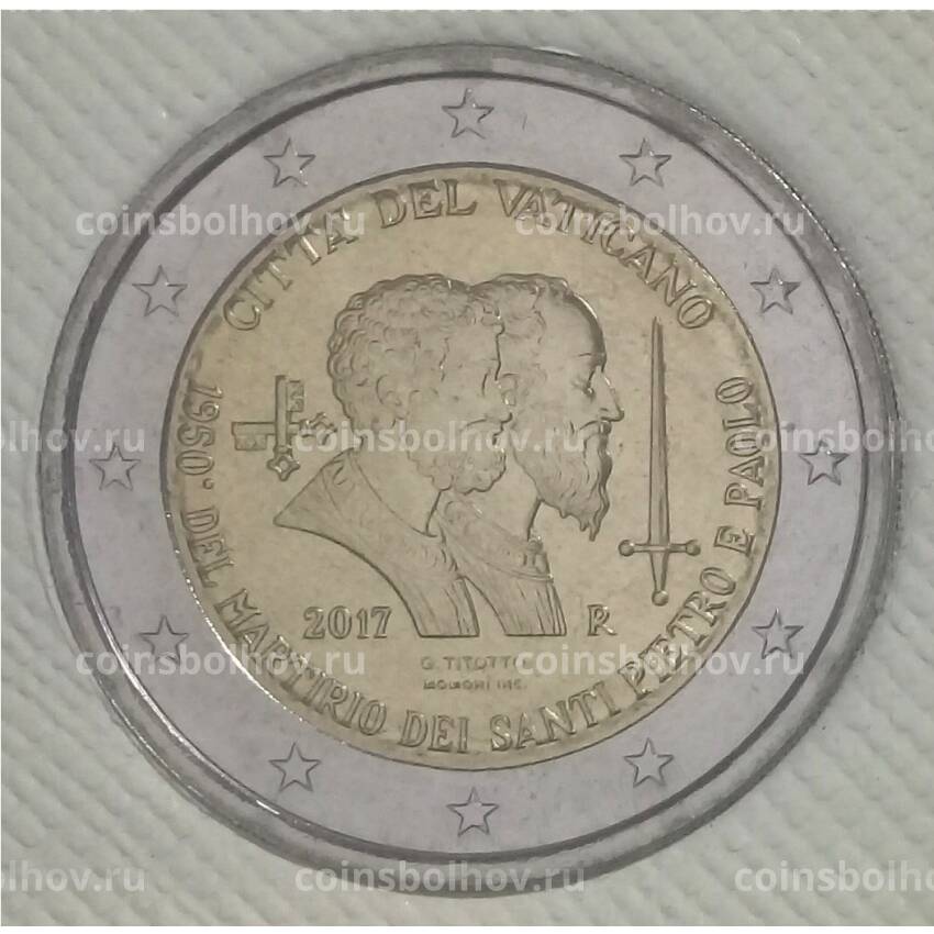 Монета 2 евро 2017 года Ватикан — 1950 лет мученичеству Святого Петра и Святого Павла (в подарочном буклете)