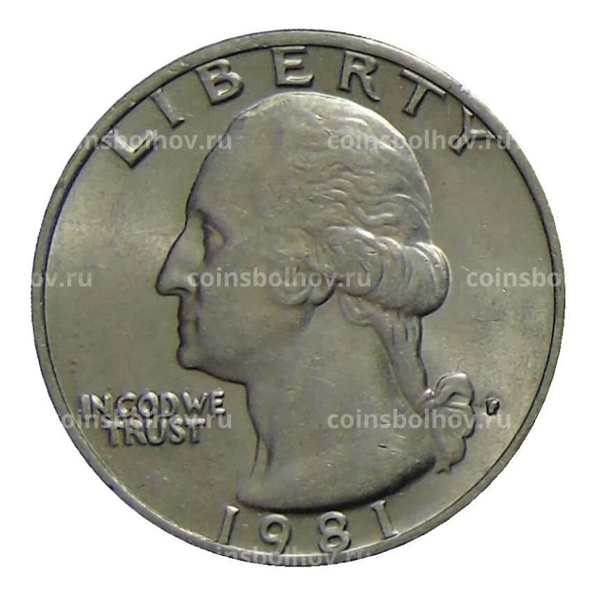 Монета 1/4 доллара (25 центов) 1981 года P США