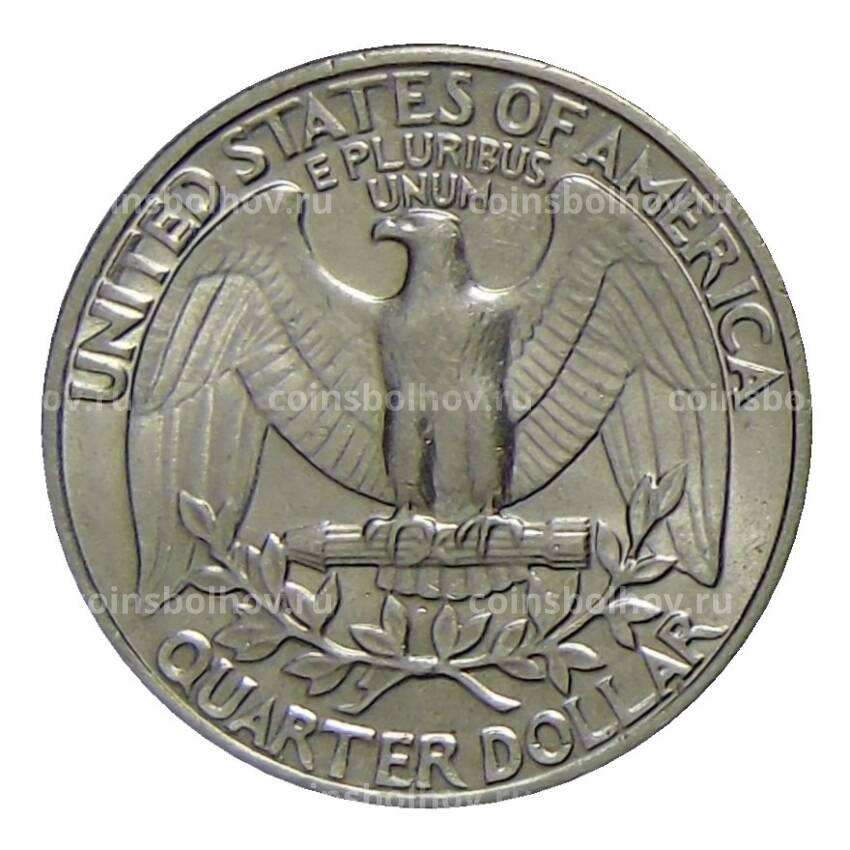 Монета 1/4 доллара (25 центов) 1981 года P США (вид 2)