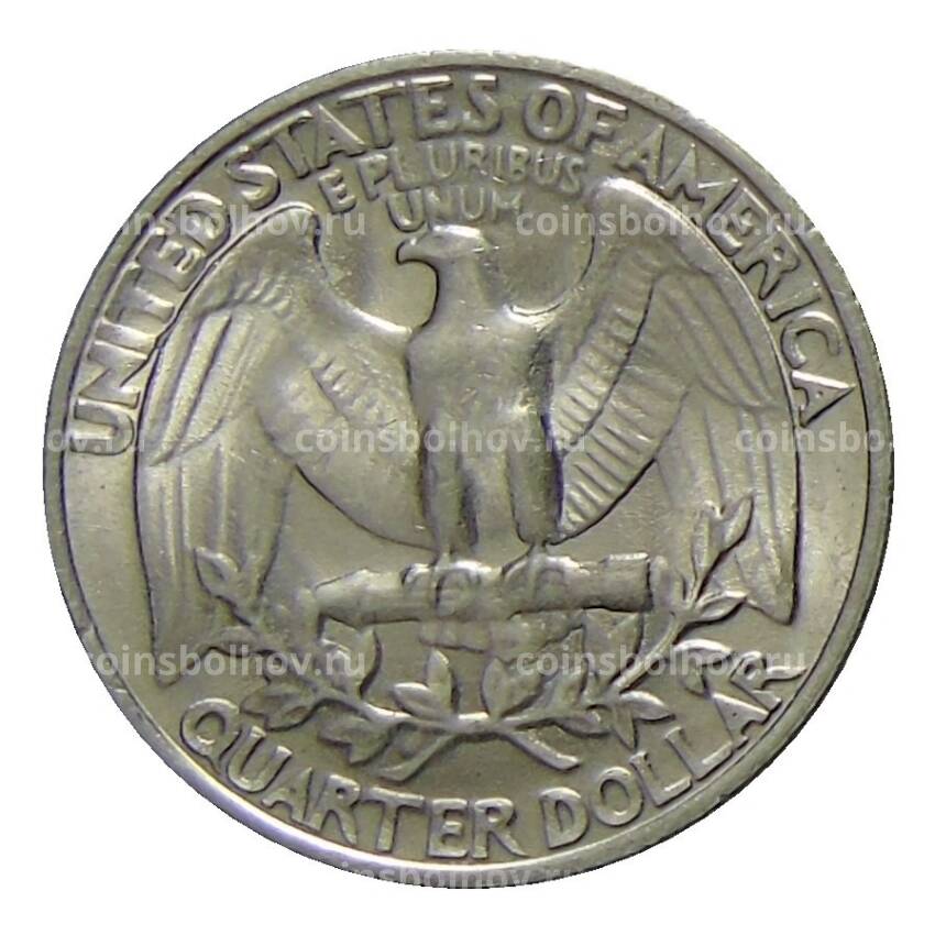Монета 1/4 доллара (25 центов) 1983 года P США (вид 2)
