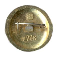 Значок Загорск — Золотое кольцо (вид 2)