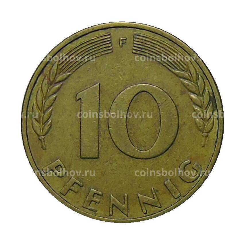 Монета 10 пфеннигов 1972 года F Германия (вид 2)