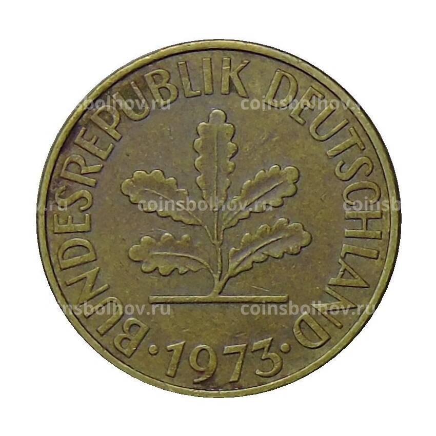 Монета 10 пфеннигов 1973 года F Германия