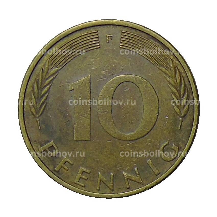 Монета 10 пфеннигов 1973 года F Германия (вид 2)