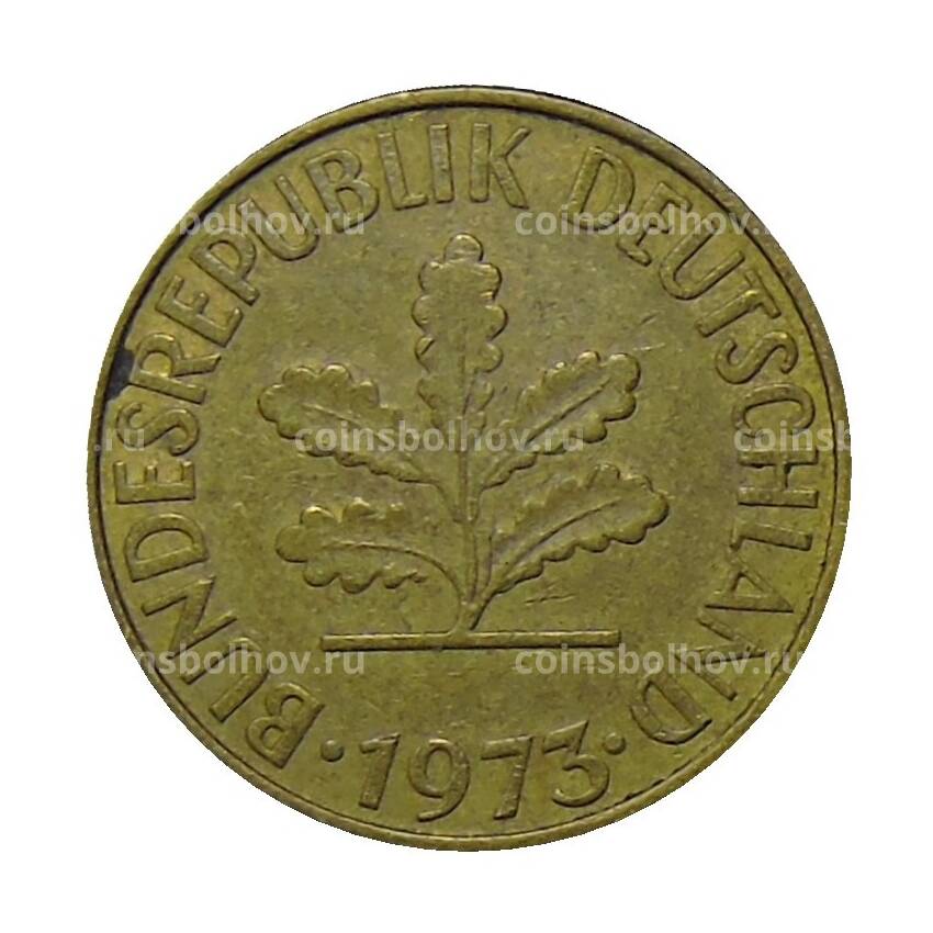 Монета 10 пфеннигов 1973 года F Германия
