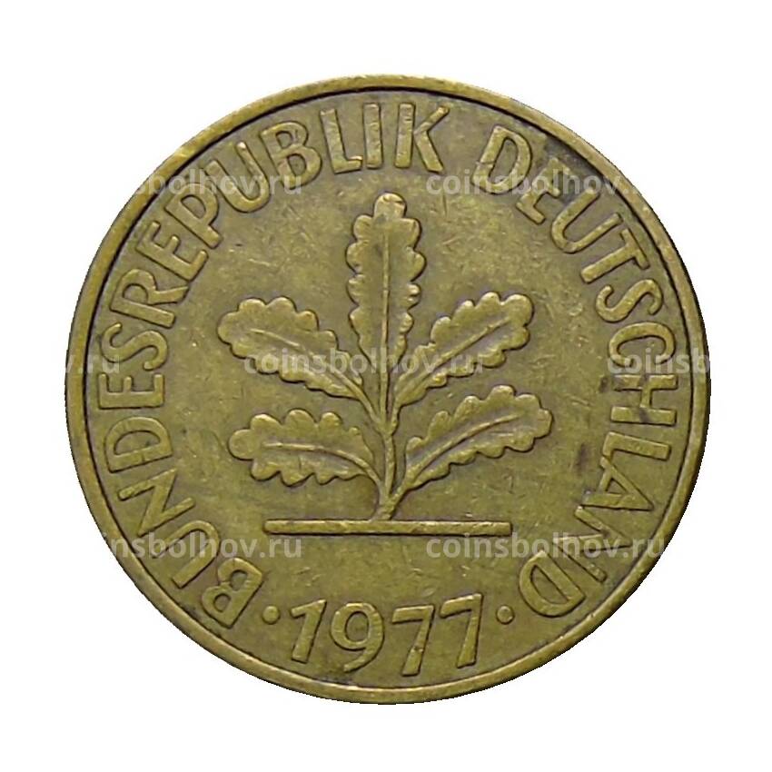 Монета 10 пфеннигов 1977 года J Германия