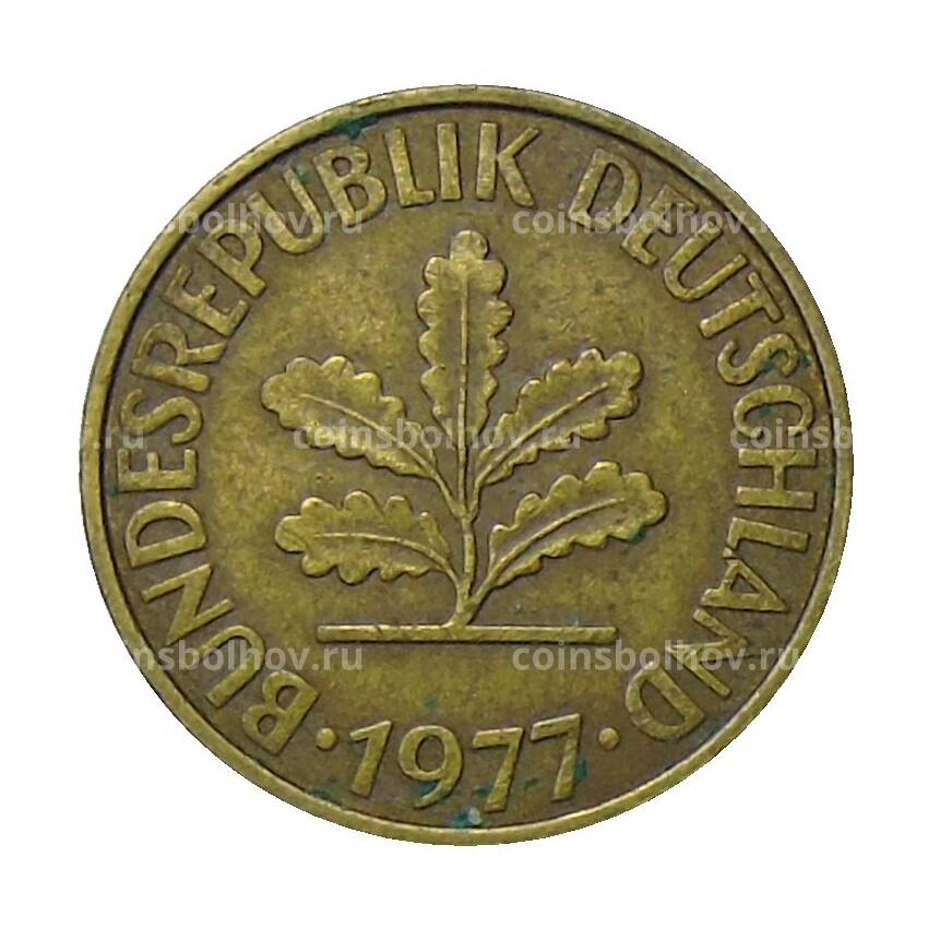 Монета 10 пфеннигов 1977 года D Германия