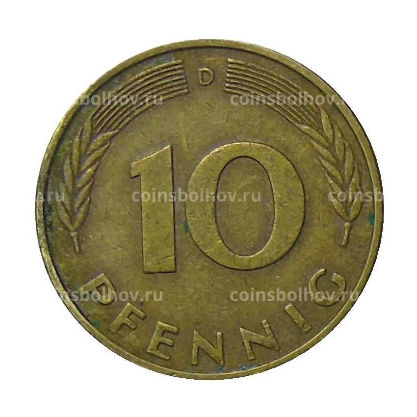 Монета 10 пфеннигов 1977 года D Германия (вид 2)