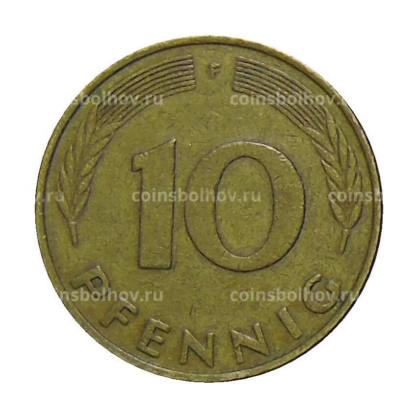 Монета 10 пфеннигов 1977 года F Германия (вид 2)