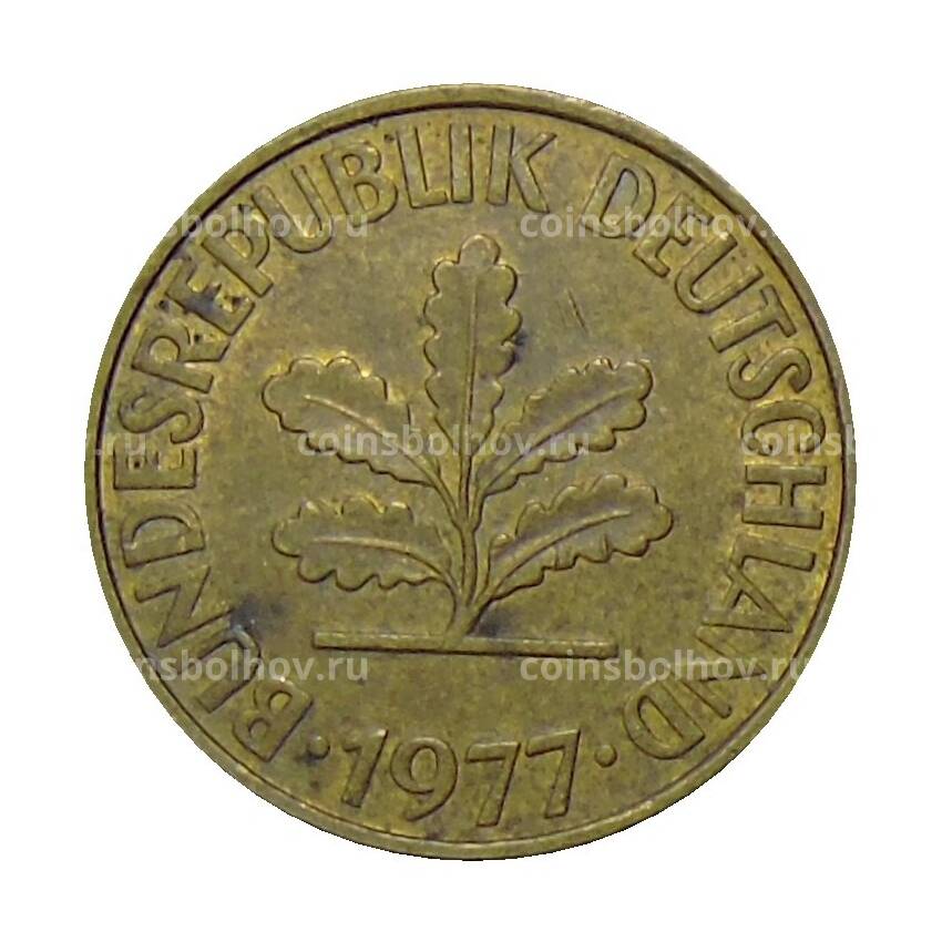 Монета 10 пфеннигов 1977 года F Германия