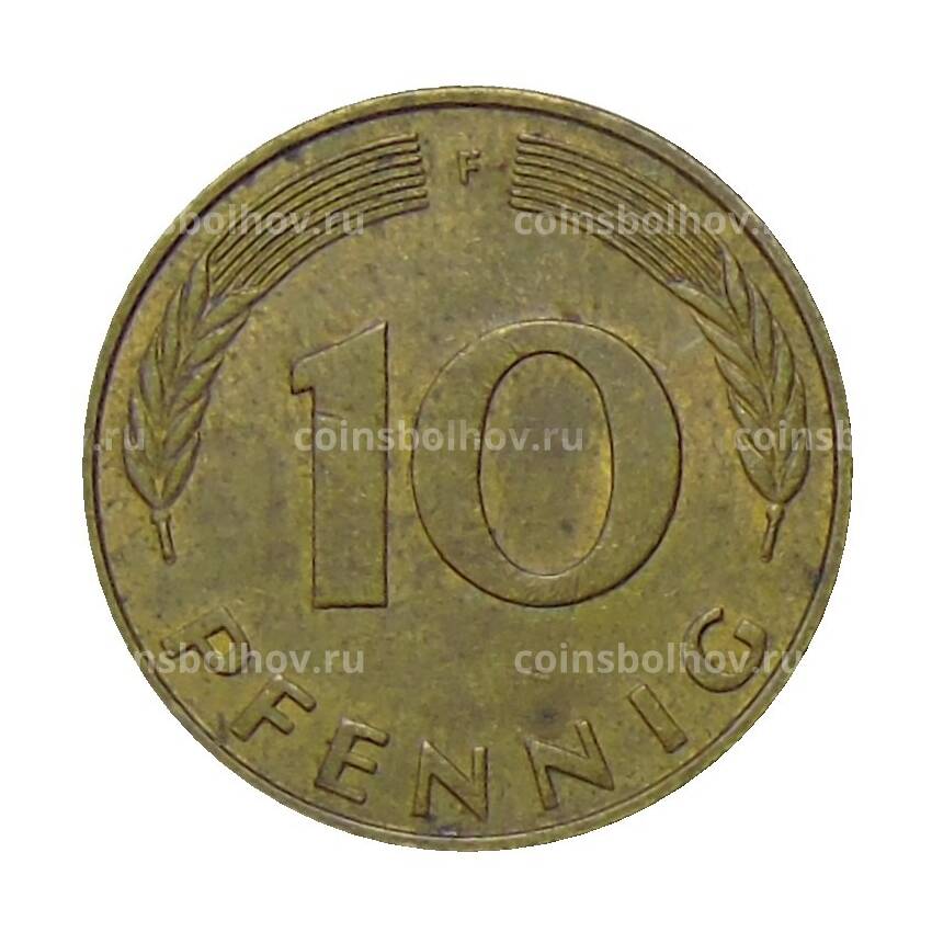 Монета 10 пфеннигов 1977 года F Германия (вид 2)