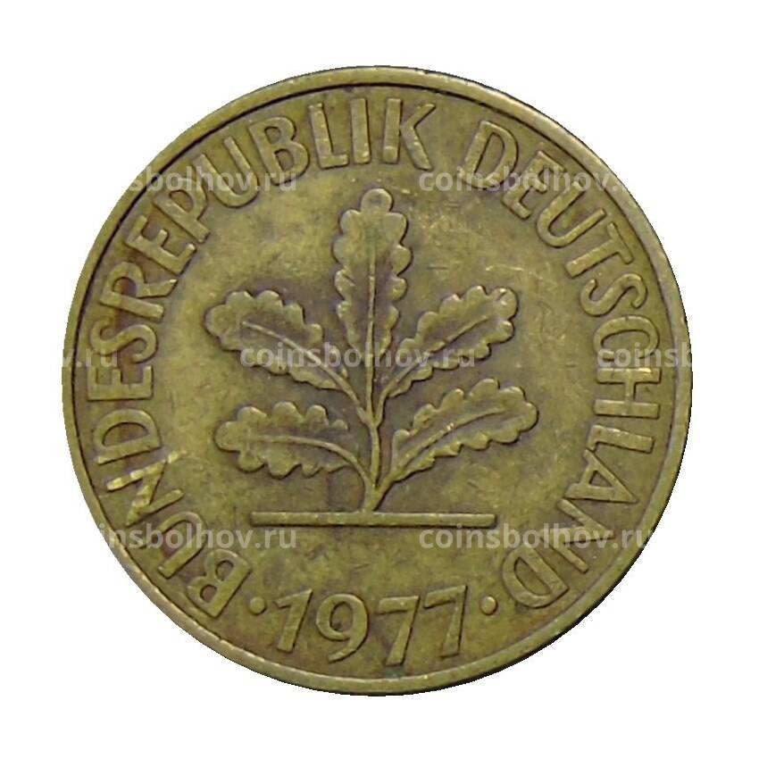 Монета 10 пфеннигов 1977 года F Германия