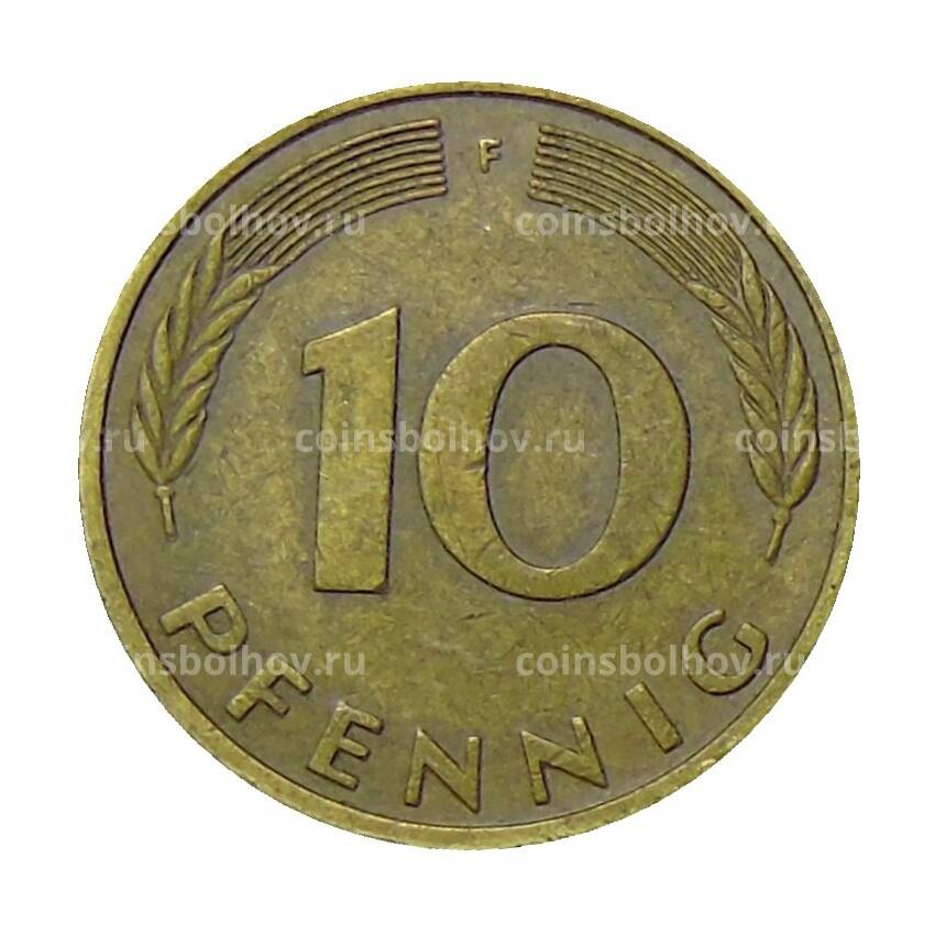 Монета 10 пфеннигов 1982 года F Германия (вид 2)