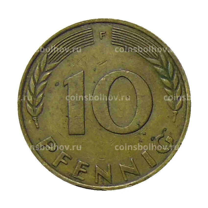 Монета 10 пфеннигов 1972 года F Германия (вид 2)