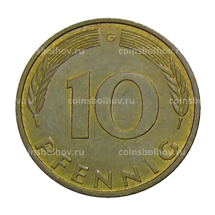 Монета 10 пфеннигов 1989 года G Германия (вид 2)
