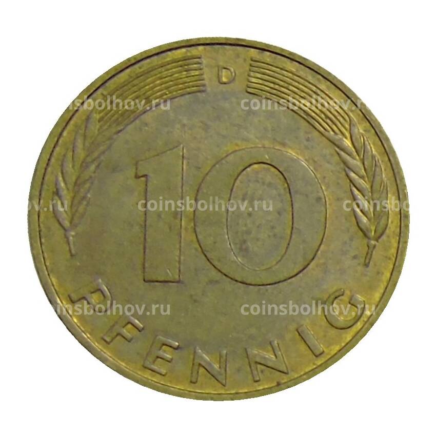 Монета 10 пфеннигов 1989 года D Германия (вид 2)