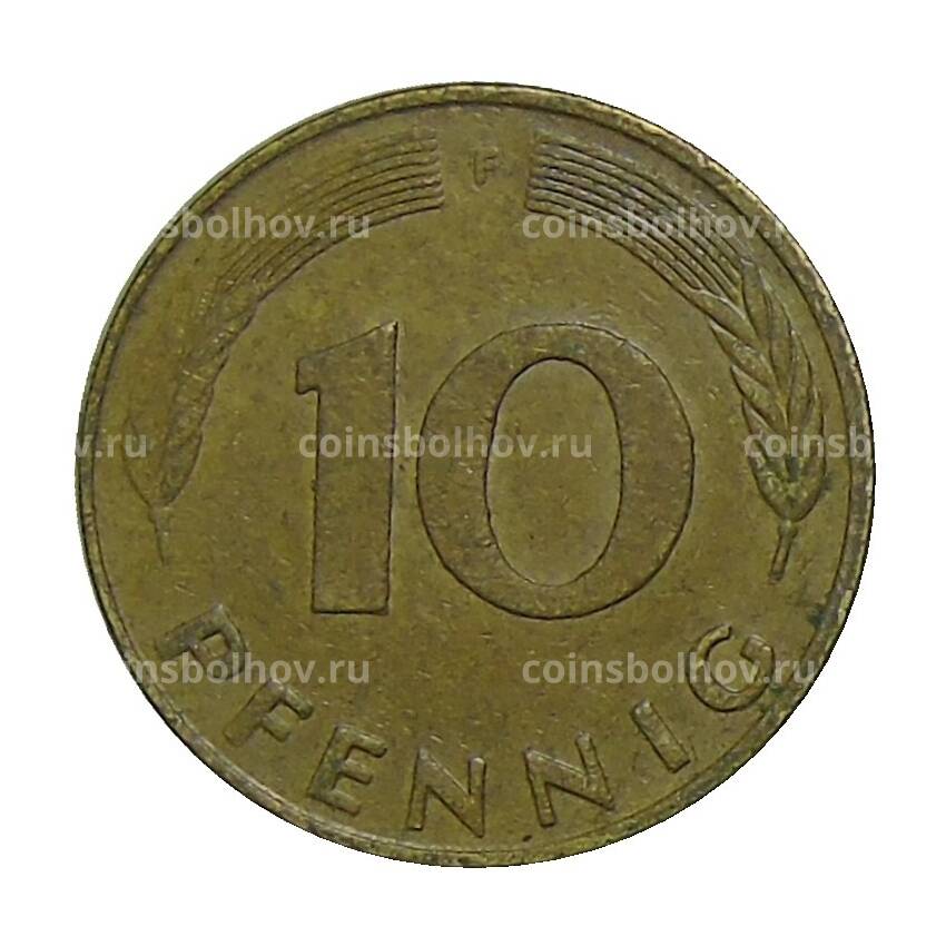 Монета 10 пфеннигов 1989 года F Германия (вид 2)
