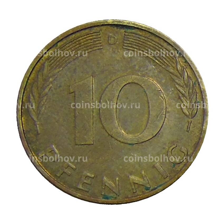 Монета 10 пфеннигов 1986 года D Германия (вид 2)
