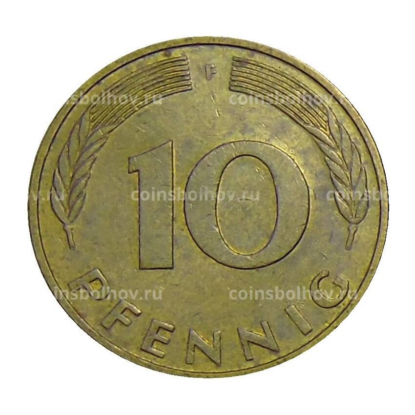 Монета 10 пфеннигов 1987 года F Германия (вид 2)