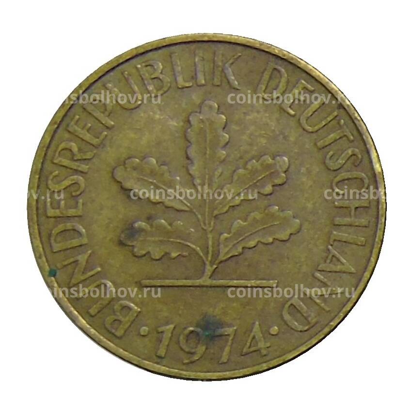 Монета 10 пфеннигов 1974 года F Германия
