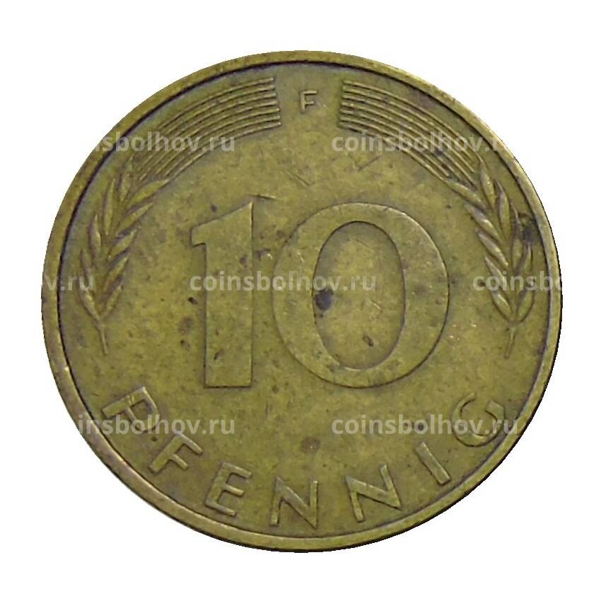 Монета 10 пфеннигов 1974 года F Германия (вид 2)