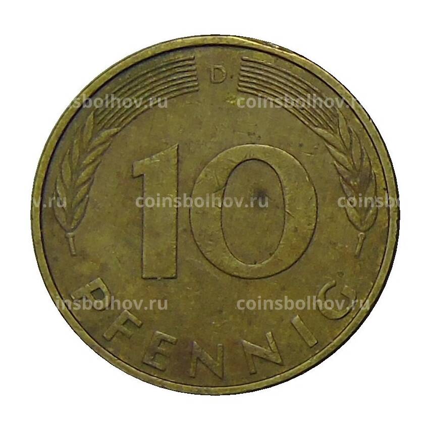 Монета 10 пфеннигов 1993 года D Германия (вид 2)