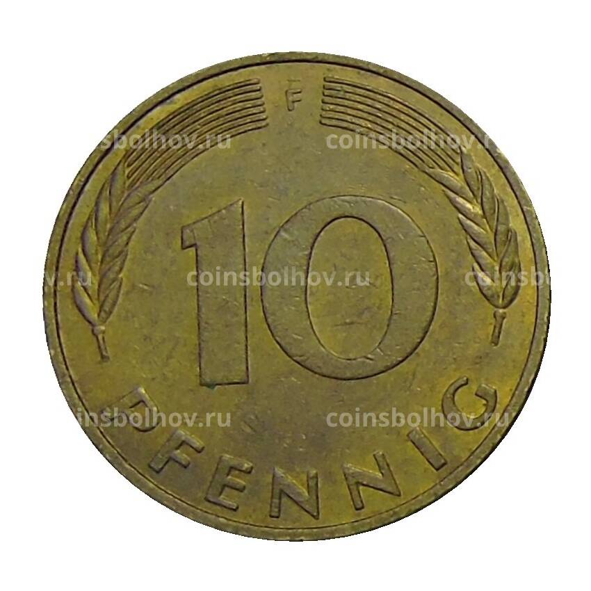 Монета 10 пфеннигов 1993 года F Германия (вид 2)