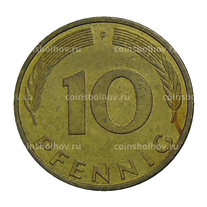 Монета 10 пфеннигов 1993 года F Германия (вид 2)