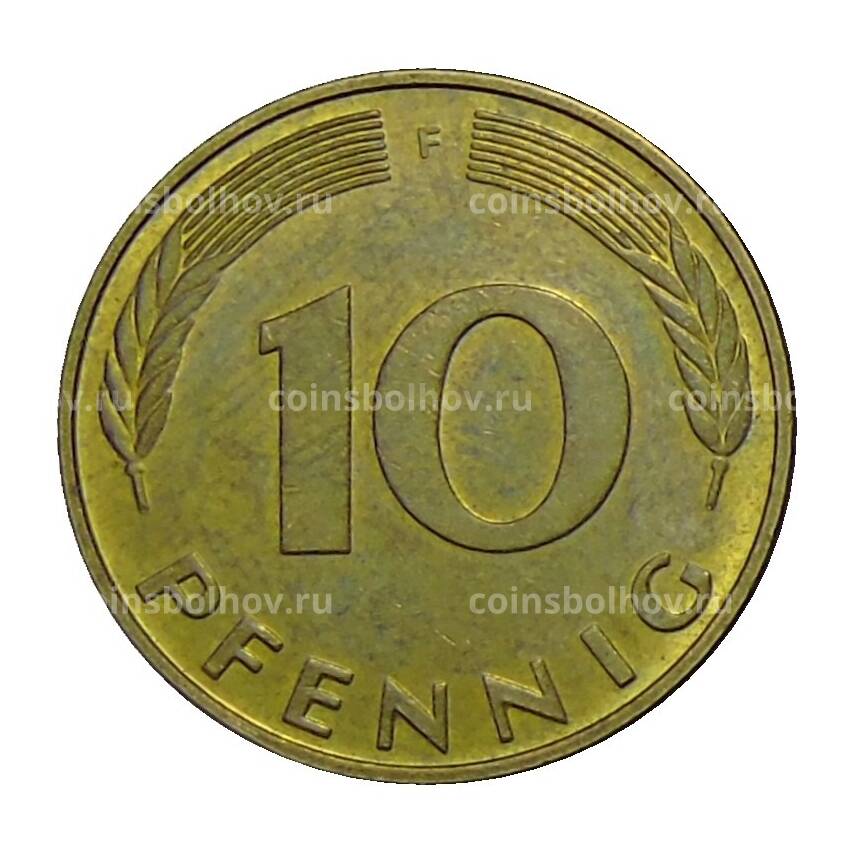 Монета 10 пфеннигов 1995 года F Германия (вид 2)