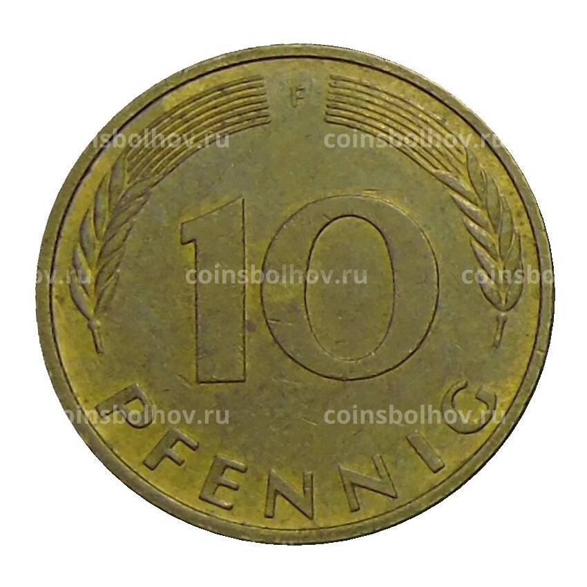 Монета 10 пфеннигов 1995 года F Германия (вид 2)