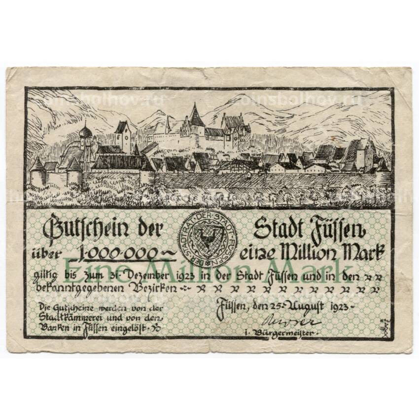 Банкнота 1000000 марок 1923 года Германия — Нотгельд (Фюссен)