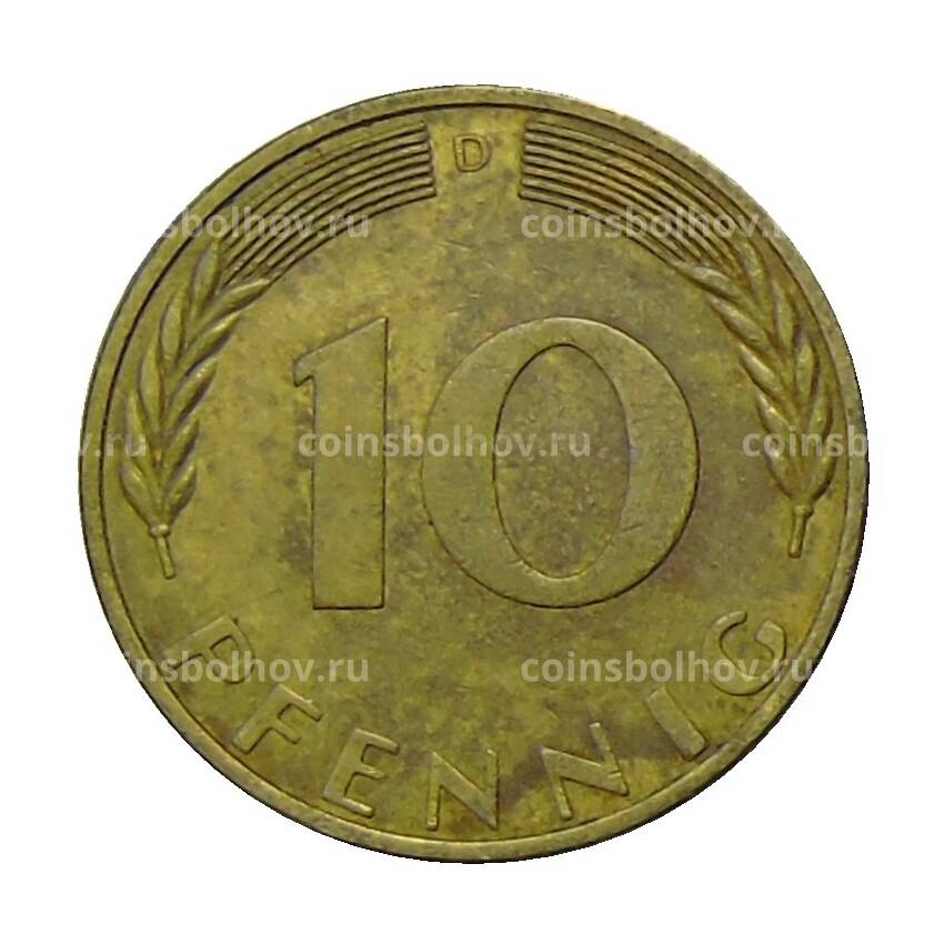 Монета 10 пфеннигов 1969 года D Германия (вид 2)