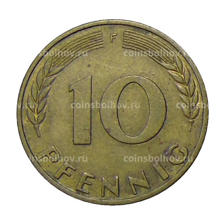 Монета 10 пфеннигов 1971 года F Германия (вид 2)